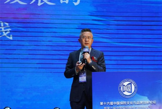 兰波：保险与康养旅居项目整合发展的现状思考与创新实践