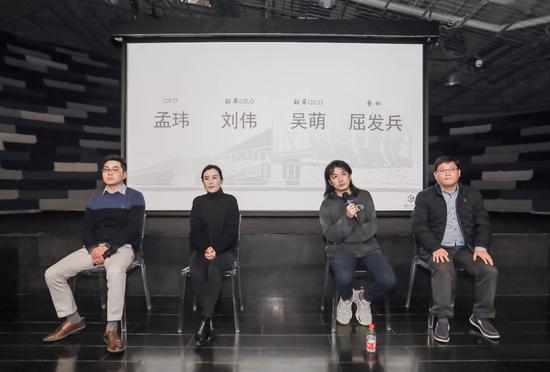巨人网络投资者交流会：将在手游下半场发挥公