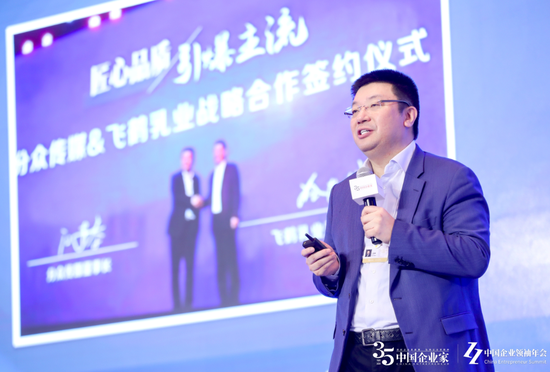 江南春：疫情可以成为机遇 有雄心企业应该踩油门儿而不是踩刹车