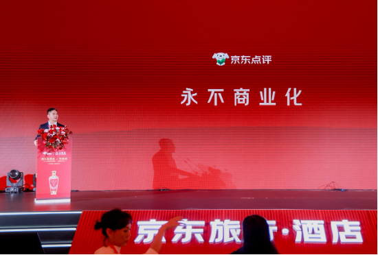 刚刚！刘强东炮轰点评模式，宣布“永不商业化”，入局咖啡每周开5店