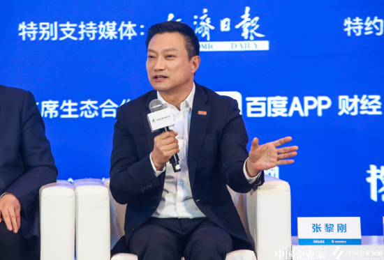 爱康集团创始人张黎刚：跟消费领域相比，医疗行业数字化程度是比较落后的