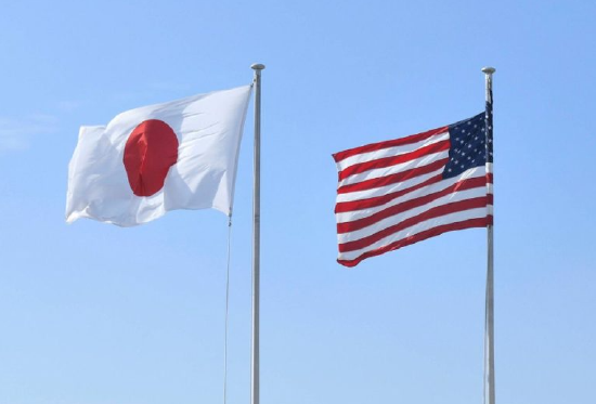 8月9日外盘头条:白宫将澄清黄金关税错误信息 苹果创五年多来最大单周涨幅 美政府准备让房利美和房地美IPO 第7张 8月9日外盘头条:白宫将澄清黄金关税错误信息 苹果创五年多来最大单周涨幅 美政府准备让房利美和房地美IPO 第7张