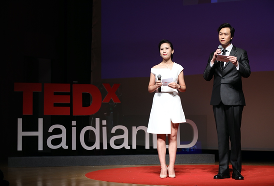 新东方与TEDxHaidian合作举办EDU跨学年演讲