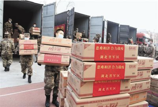 鄂冀心相连：湖北军区筹措近百吨生活和医疗抗疫物资交付河北军区