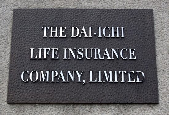 消息称日本第一生命保险拟给5万员工平均加薪5%