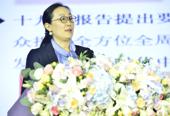 房海燕构筑康养生态助力保险主业推进健康中国战略落地