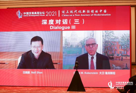 沈南鹏对话鲁宾斯坦：伟大企业家做决策靠的是heart和intuition