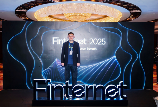 独家专访|OSL集团执行董事兼CEO崔崧：数字资产从“边缘探索”走向“主流叙事” “合规”是前提而非成本