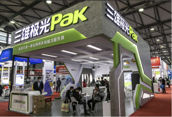 三雄极光董事会频现对立投票，创始团队裂痕加深，预计25年亏损3500万以上，内部博弈持续外显