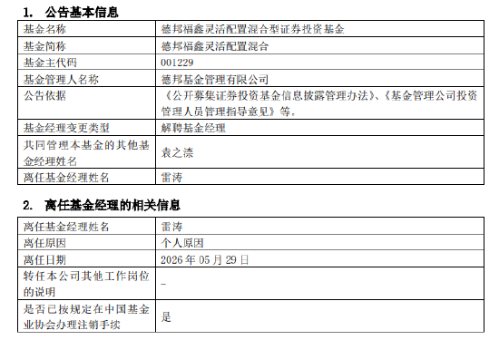 揭秘dy播放量24小时自助网址，轻松提升热门视频曝光率？
