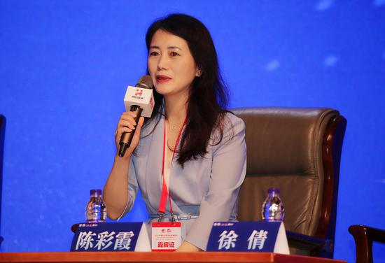 陈彩霞：海信领导班子全体降薪，但同比新增八千个就业机会