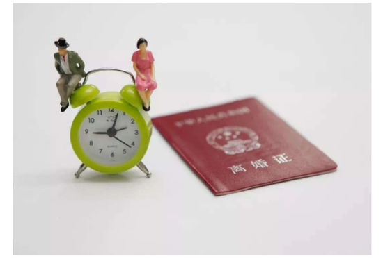 侠客岛：“30天离婚冷静期” 碍着婚姻自由了吗？