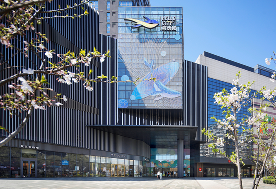 南京海乐城(实景图)