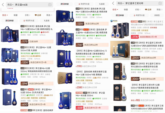 抖音点赞自助平台登录入口，揭秘高效点赞技巧？