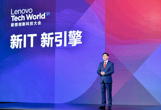 联想集团董事长兼CEO杨元庆