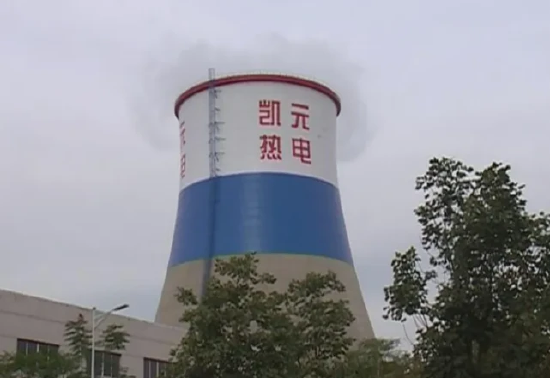 德州民企热电厂突遭强制关停 资产评估四亿仅获赔亿七 法学界指一审存多处瑕疵