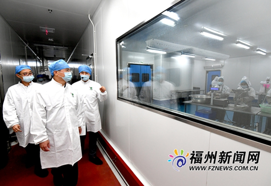 福建省委常委一行深入永辉彩食鲜 调研疫情防控及食安管理工作