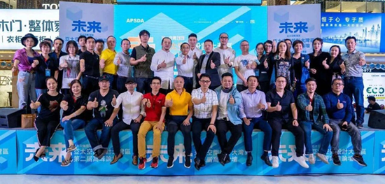 雷士照明为粤港澳大湾区发展注入照明设计力量