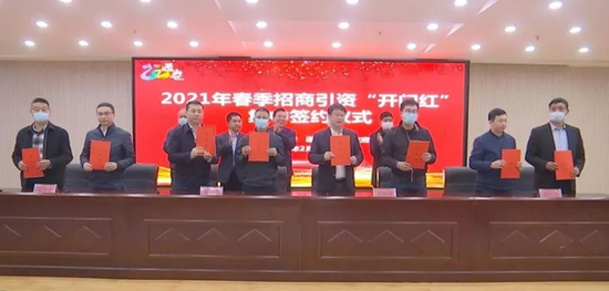 水发兴业能源：新单开门红超预期 行业景气度持续上攻