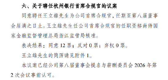 抖音业务秒单平台：如何轻松提升你的秒单效率？