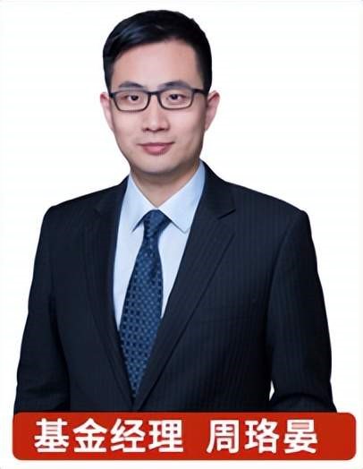 半岛体育- 半岛体育官方网站- 半岛体育APP下载谢旭人任全国社会保障基金理事会理事长戴相龙任党组书记--组织人事