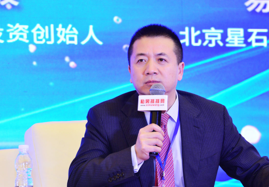 福建滚雪球投资创首人林波