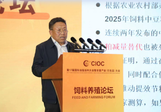 全国畜牧总站研究员刘丑生：畜产品生产能力稳步提升，养殖结构深化调整