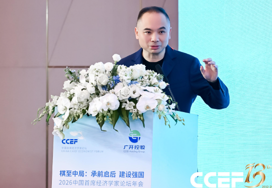 快手短视频:关爱通积分卡-刘煜辉：这一轮AI产业革命最终使命将由中国完成