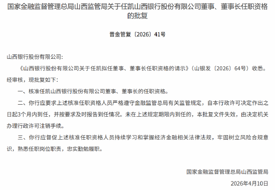 全网自助下单，最便宜的秘密是啥？