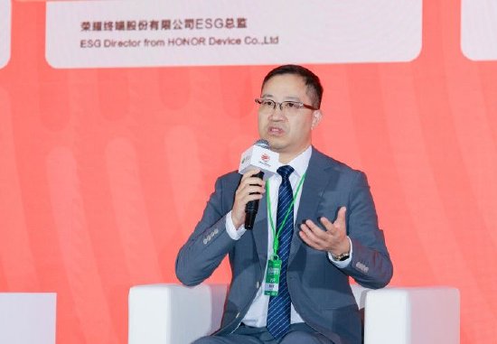 荣耀终端刘小军：做ESG，首先要保证ESG本身可持续_新浪财经_新浪网