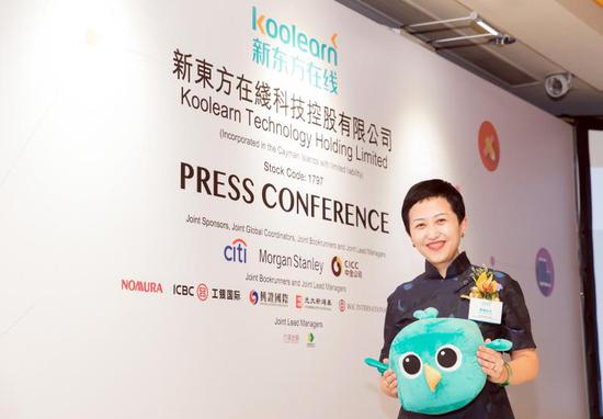 【专访】新东方在线联席ceo孙畅:狭路相逢 坚守者胜