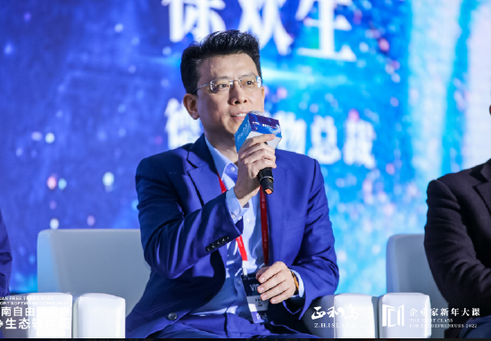中金资本单俊葆:中国迎来私募股权黄金时代 集五大红利于一身_新浪财经_新浪网