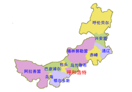 图1:内蒙古自治区各盟,市位置图1927年包头市的白云鄂博矿区(蒙语又名