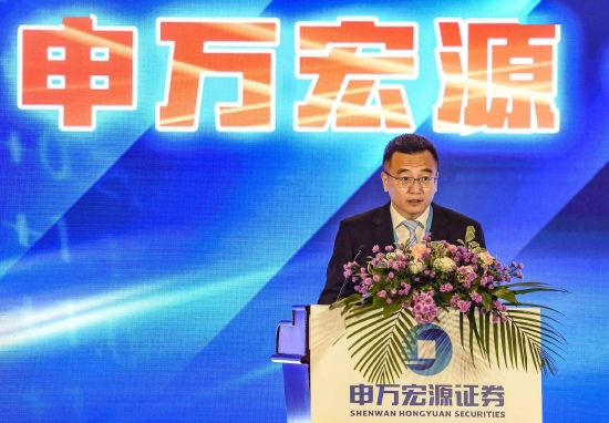 申万宏源证券董事长刘健：市场竞争的核心要素发生了深刻变化