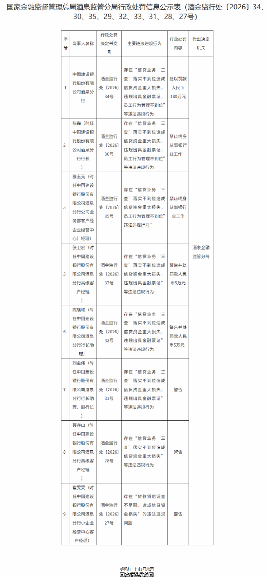 抖音业务平台：24小时在线下单，秒到账服务，24小时下单网站真的靠谱吗？