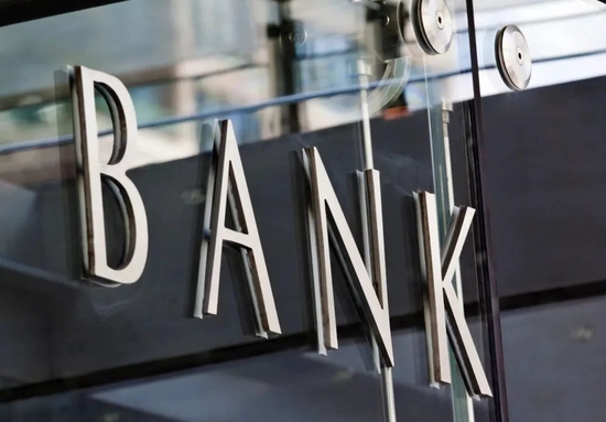 七年“萝卜章”案终揭盖：凯里农商行“内鬼”勾结罪犯，恒丰银行损失6亿被判败诉