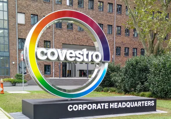 Apollo据称考虑收购市值百亿美元的塑料公司Covestro