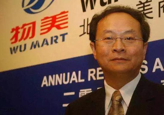 十余年后张文中改判无罪 物美又将重获怎样的未来?_新浪财经_新浪网