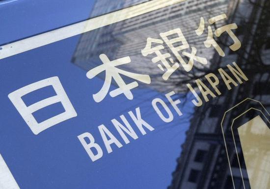 日本央行下调对国内所有地区经济评估