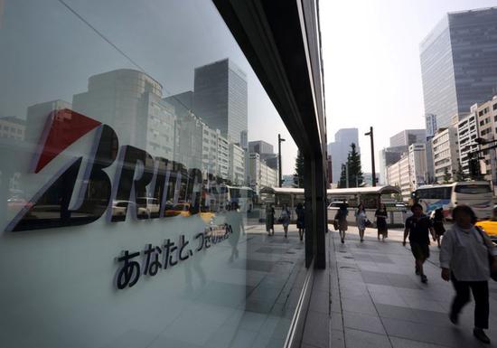 普利司通考虑25亿美元出售建筑材料部门