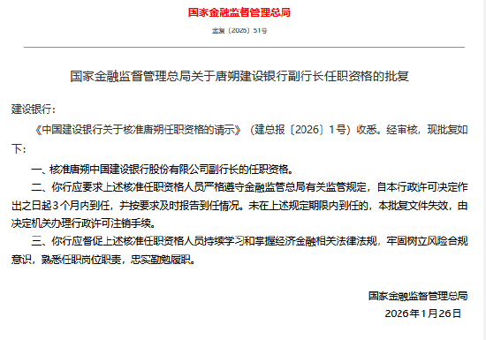 抖音自助赞平台，24小时发货真的靠谱吗？