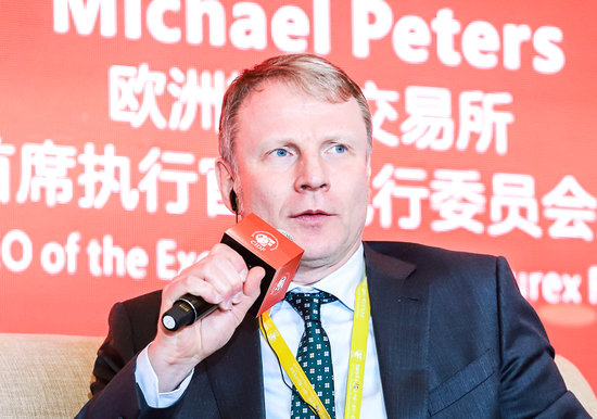 欧洲期货交易所副首席执行官、执行委员会成员 Michael Peters