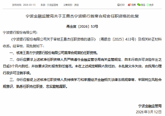 dy业务24小时下单免费，网址查询，价格便宜吗？