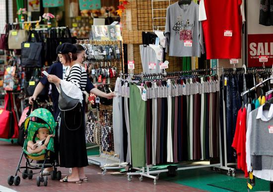 新中国成立70周年 这12组数据意味深长