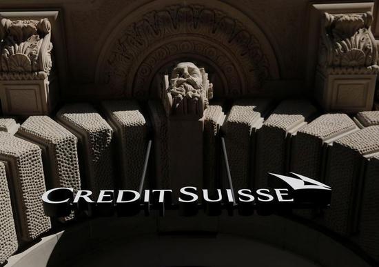 瑞信承认第二起监视丑闻：高管一概不知情