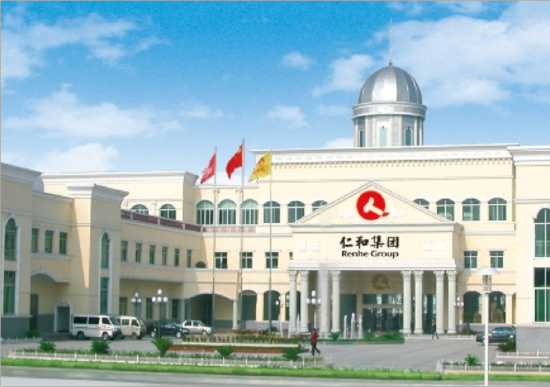 起底妇炎洁背后仁和药业：热衷“贴牌”，营销费超研发11倍……周杰伦、陈道明曾代言