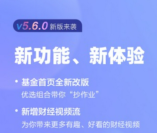 新浪财经 新浪网