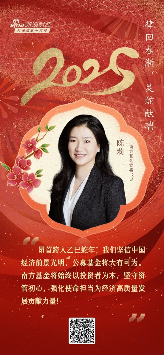 金融小子44亿买首富命根子，三步截胡两大巨头，影院帝国换新主