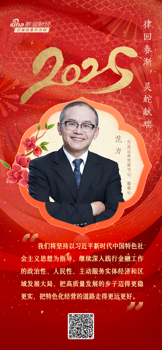 行情弱势磨底，后市稳健布局思路分享！