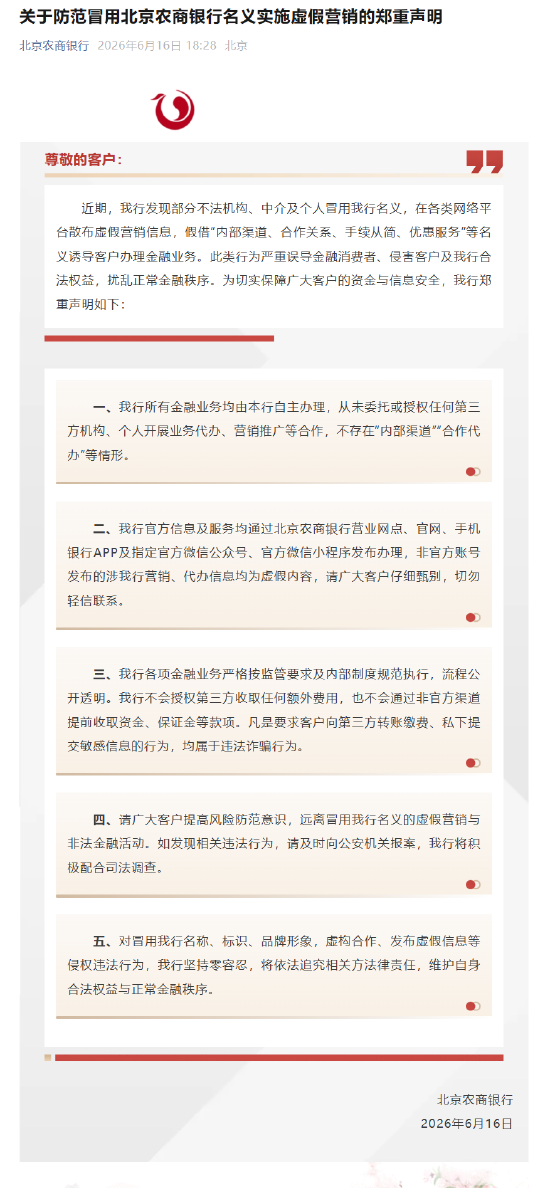 抖音赞24小时下单网址，真的秒到账吗？